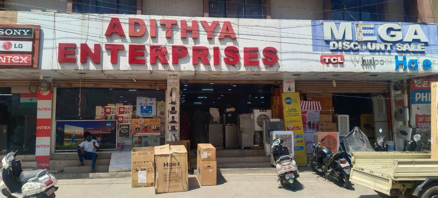 Adithya Enterprises