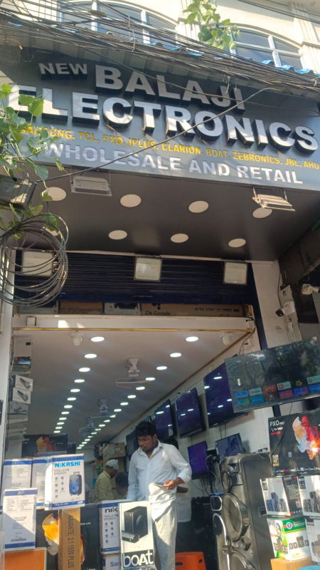 New Balaji Electronics